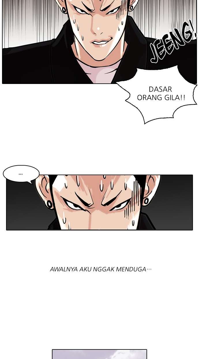 Lookism Chapter 82 Image 4