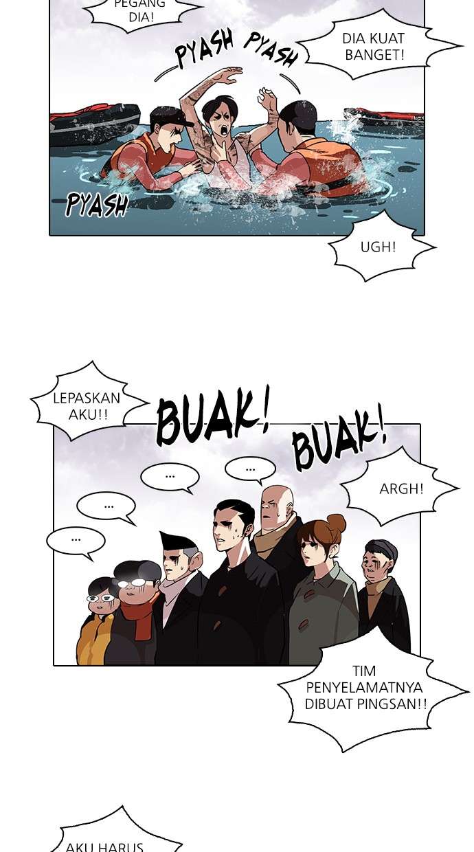 Lookism Chapter 82 Image 7