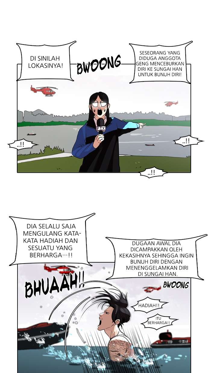 Lookism Chapter 82 Image 9