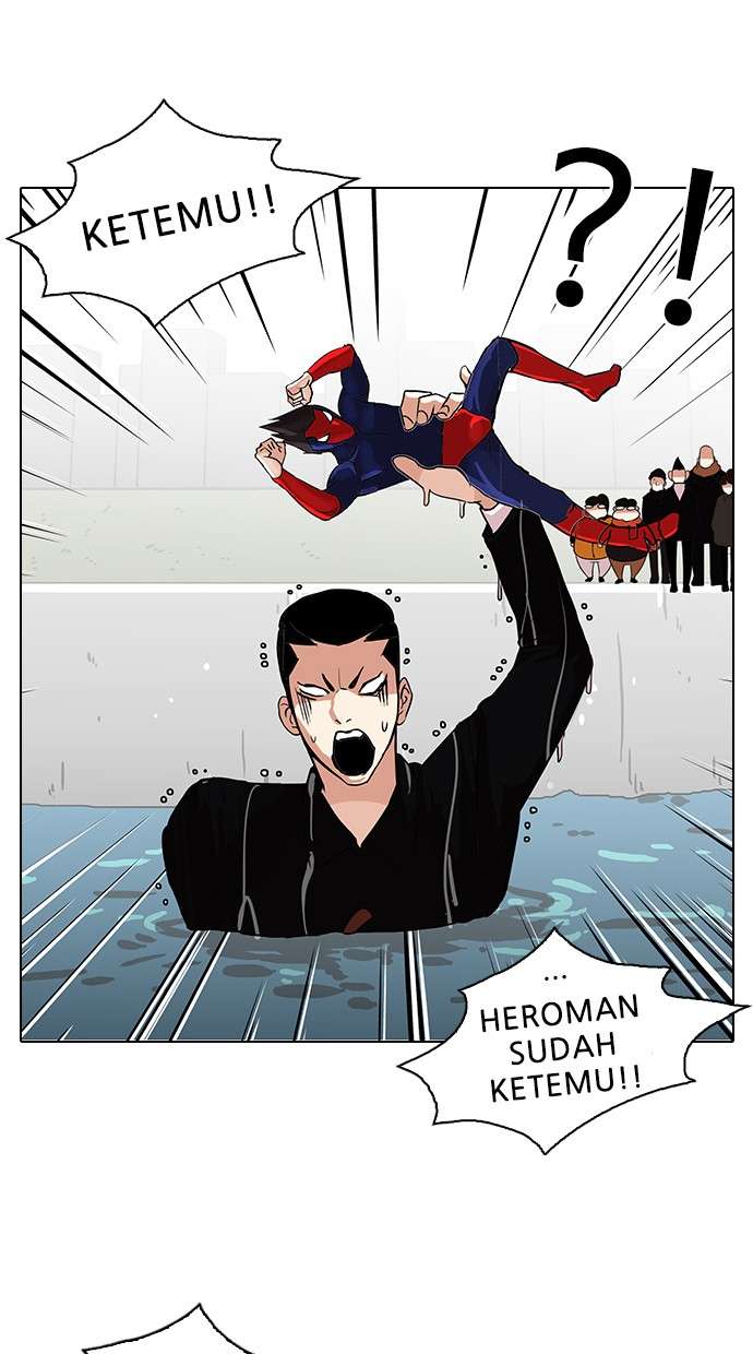 Lookism Chapter 82 Image 16