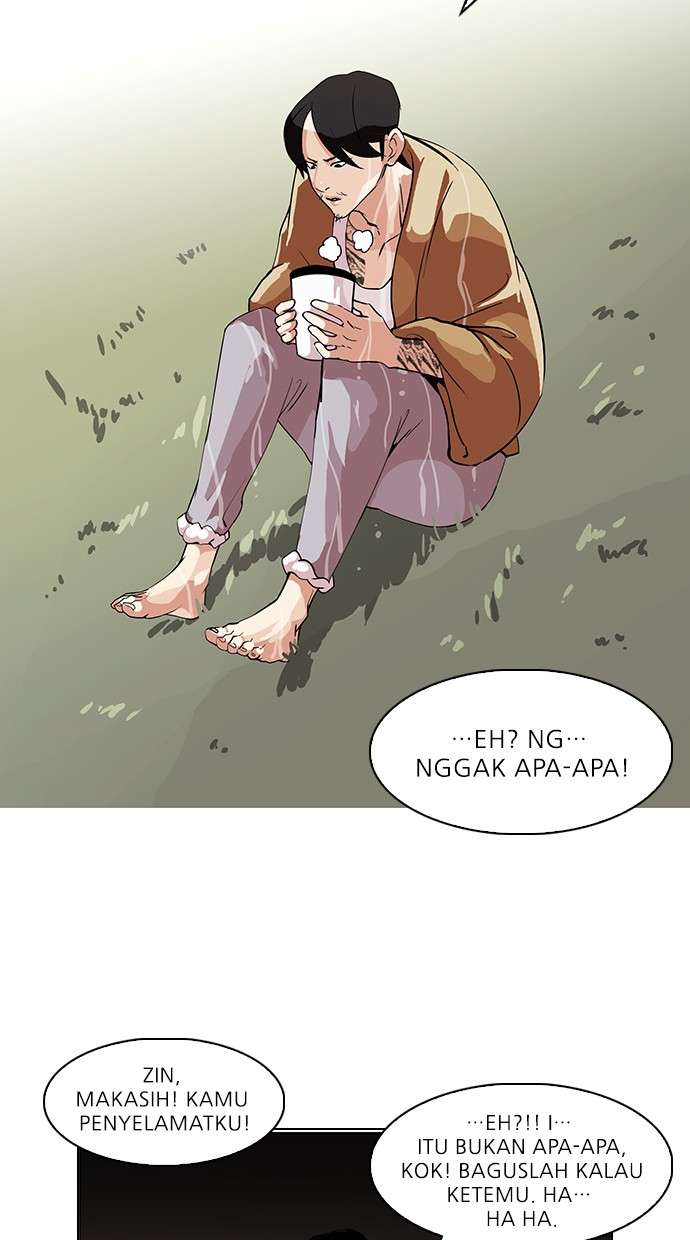 Lookism Chapter 82 Image 20