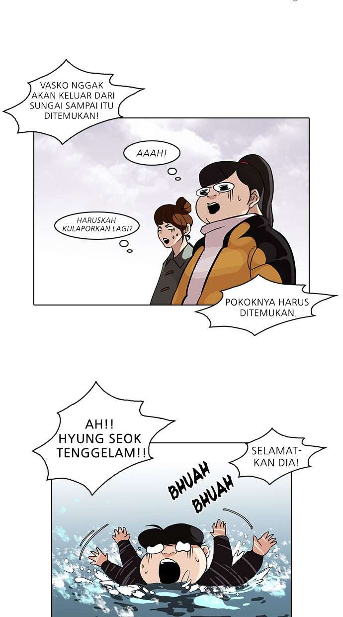 Lookism Chapter 82 Image 26