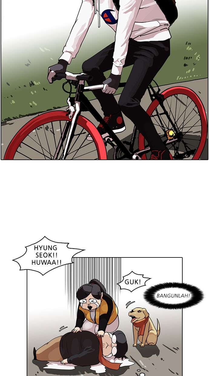 Lookism Chapter 82 Image 29