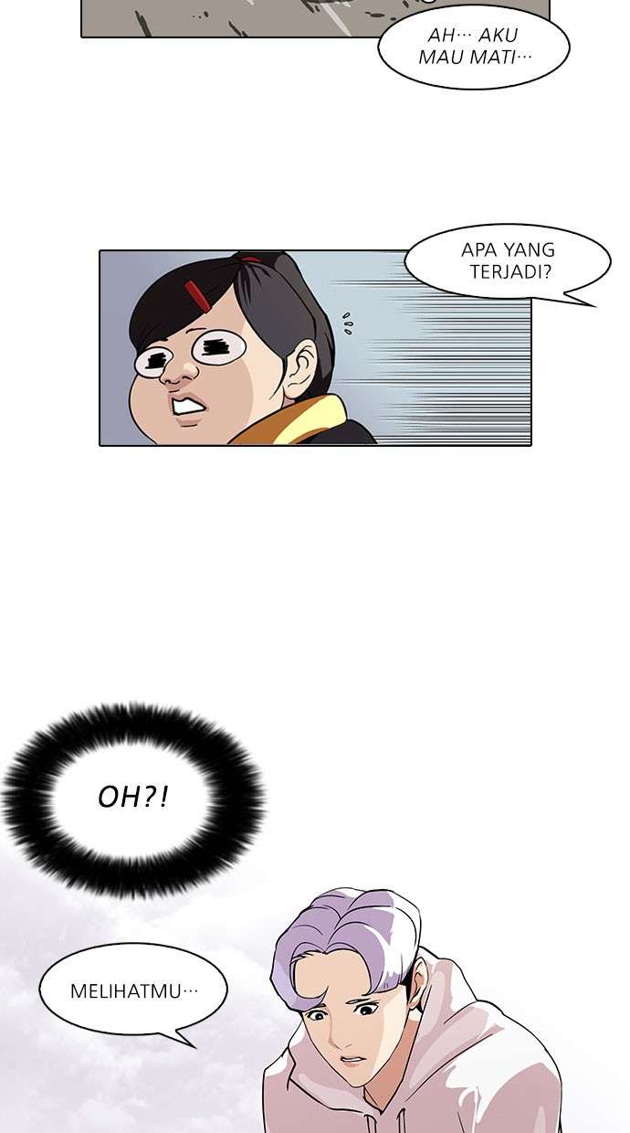 Lookism Chapter 82 Image 30