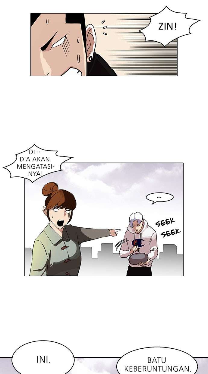 Lookism Chapter 82 Image 33