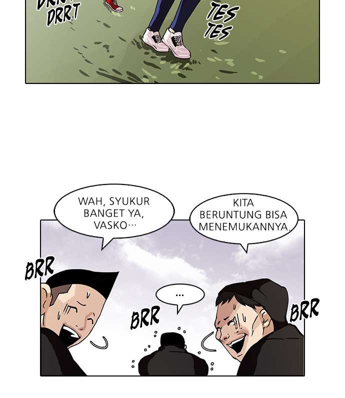 Lookism Chapter 82 Image 38