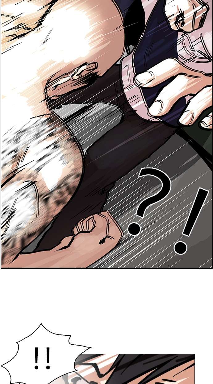 Lookism Chapter 86 Image 101