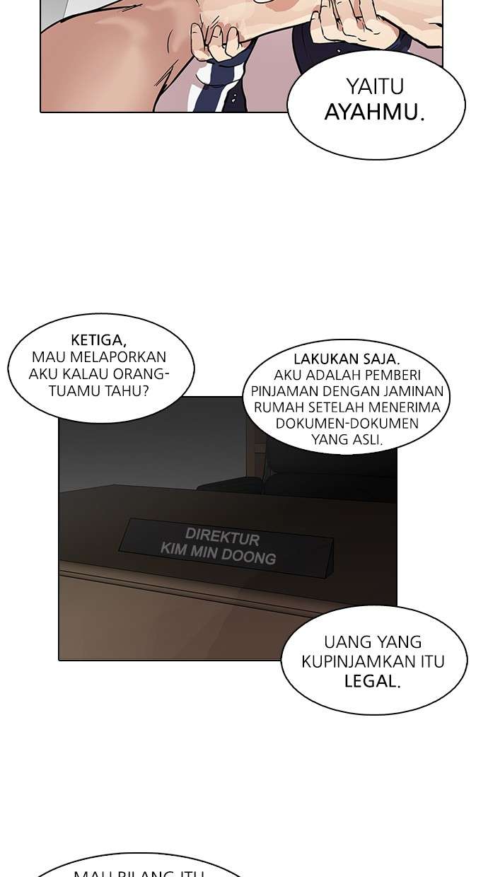 Lookism Chapter 86 Image 104