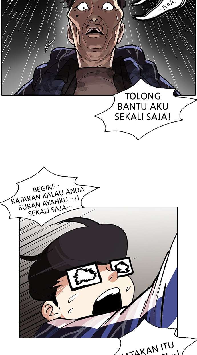 Lookism Chapter 86 Image 119