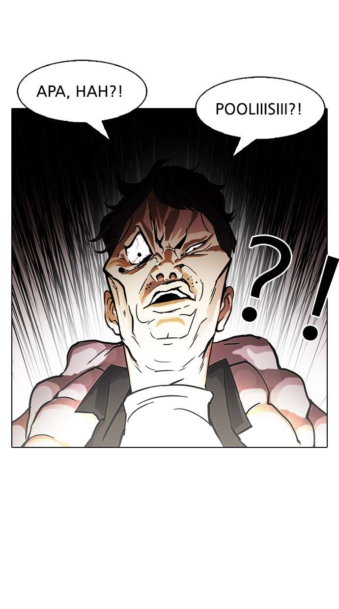 Lookism Chapter 86 Image 121