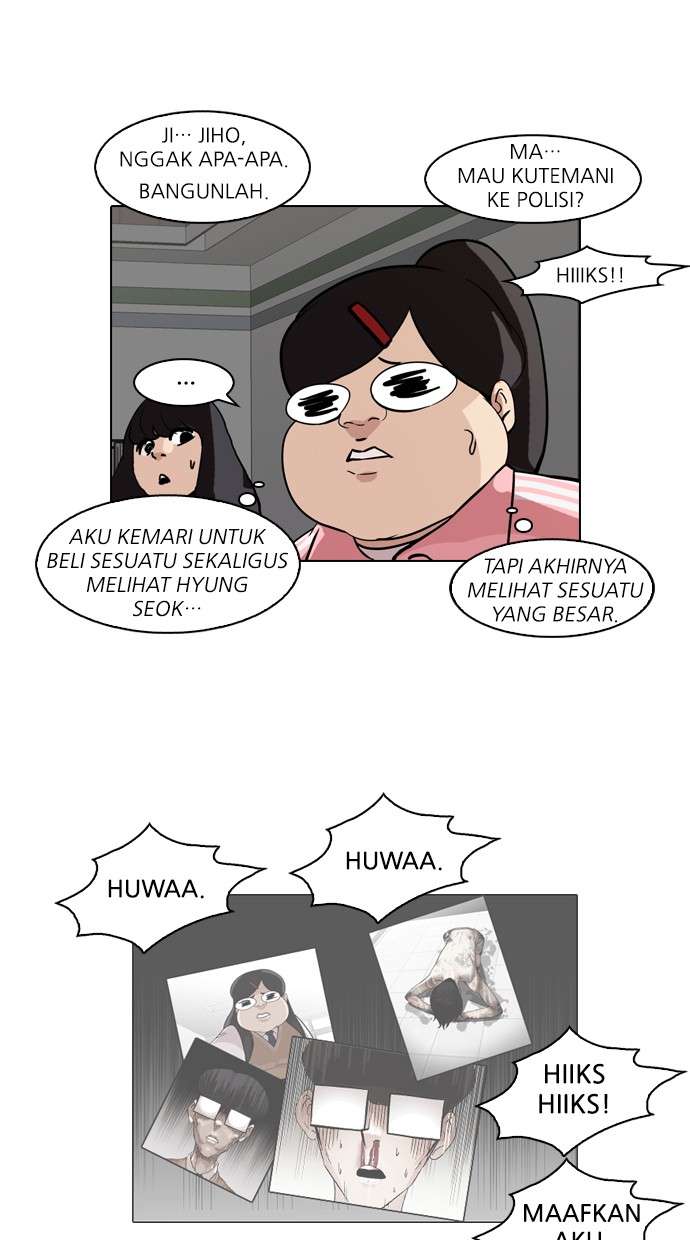 Lookism Chapter 86 Image 131