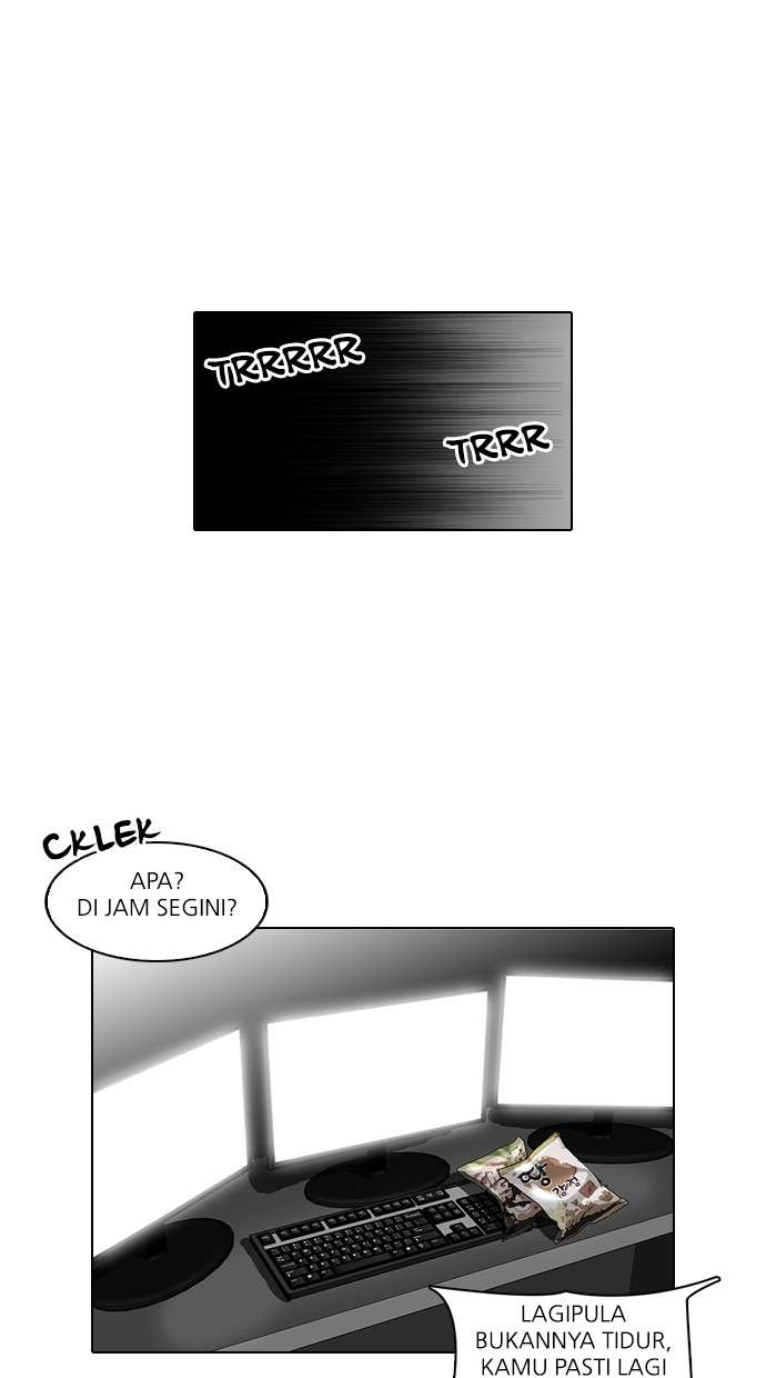 Lookism Chapter 86 Image 134