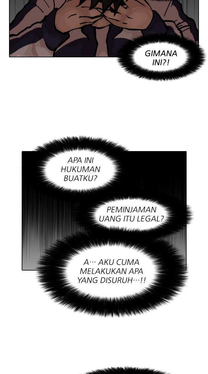 Lookism Chapter 87 Image 37