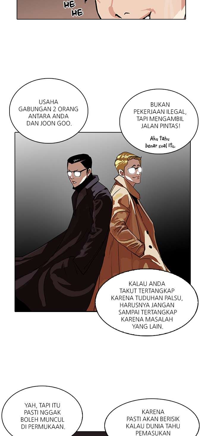 Lookism Chapter 89 Image 19