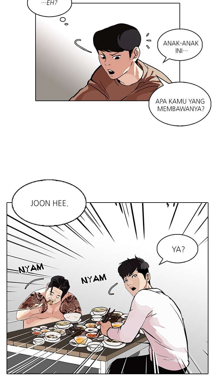 Lookism Chapter 89 Image 27