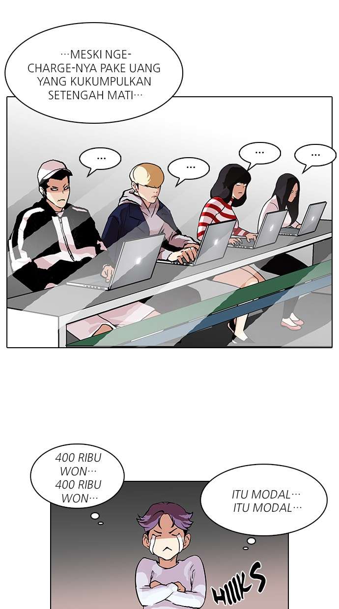 Lookism Chapter 89 Image 32