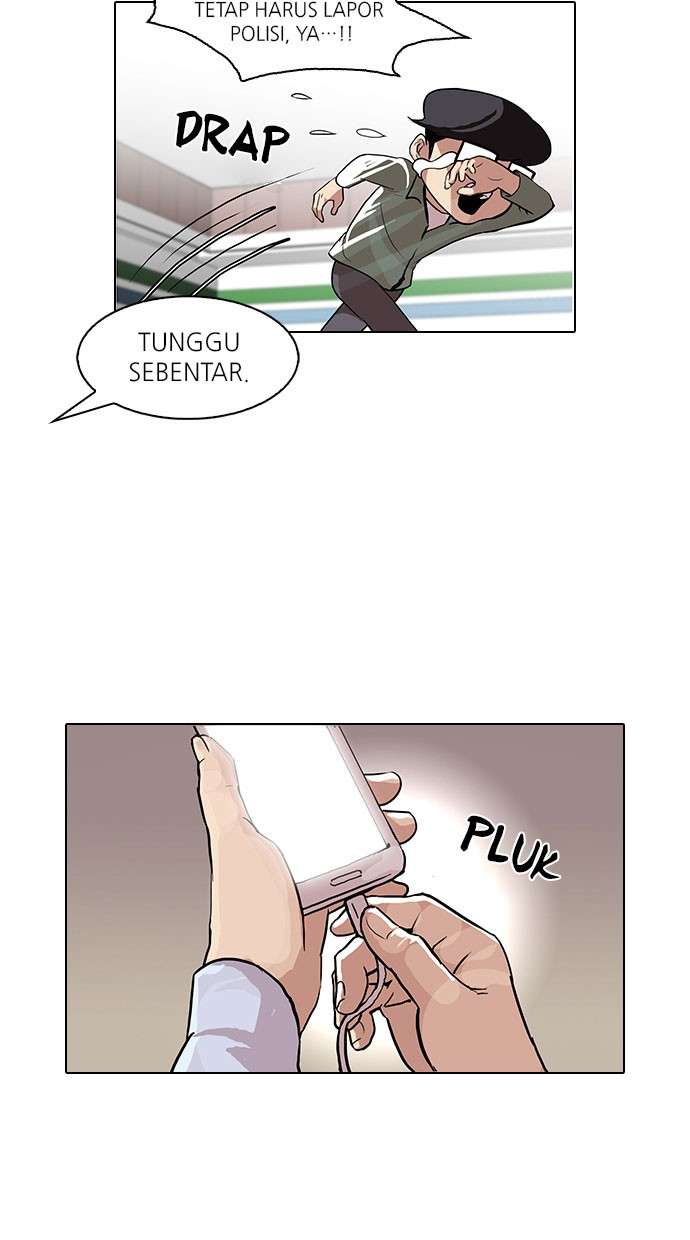 Lookism Chapter 89 Image 44