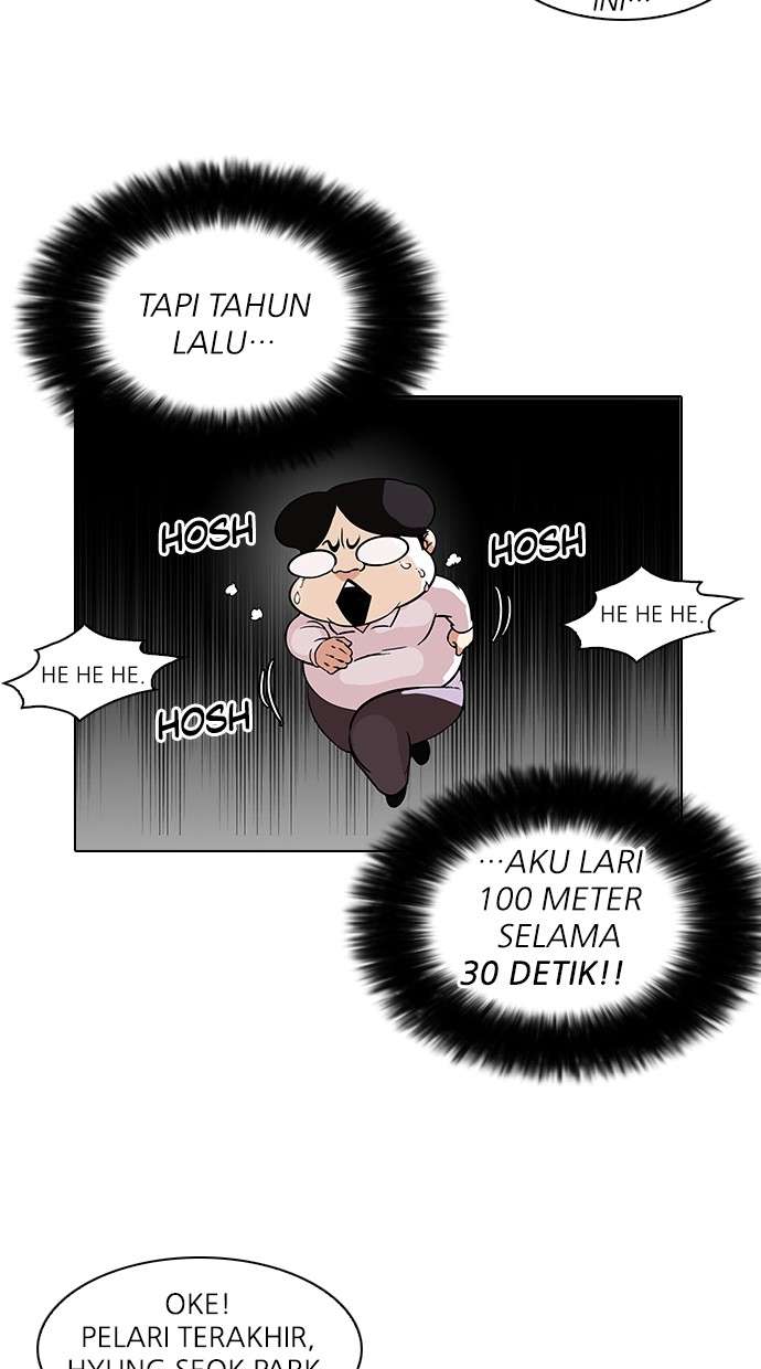 Lookism Chapter 91 Image 6