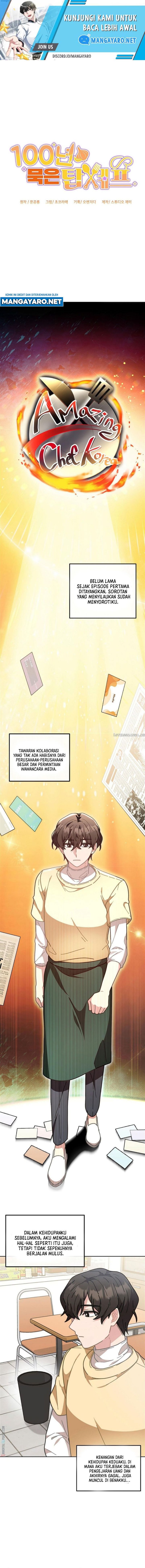 100 Years Old Top Chef Chapter 13 Image 1