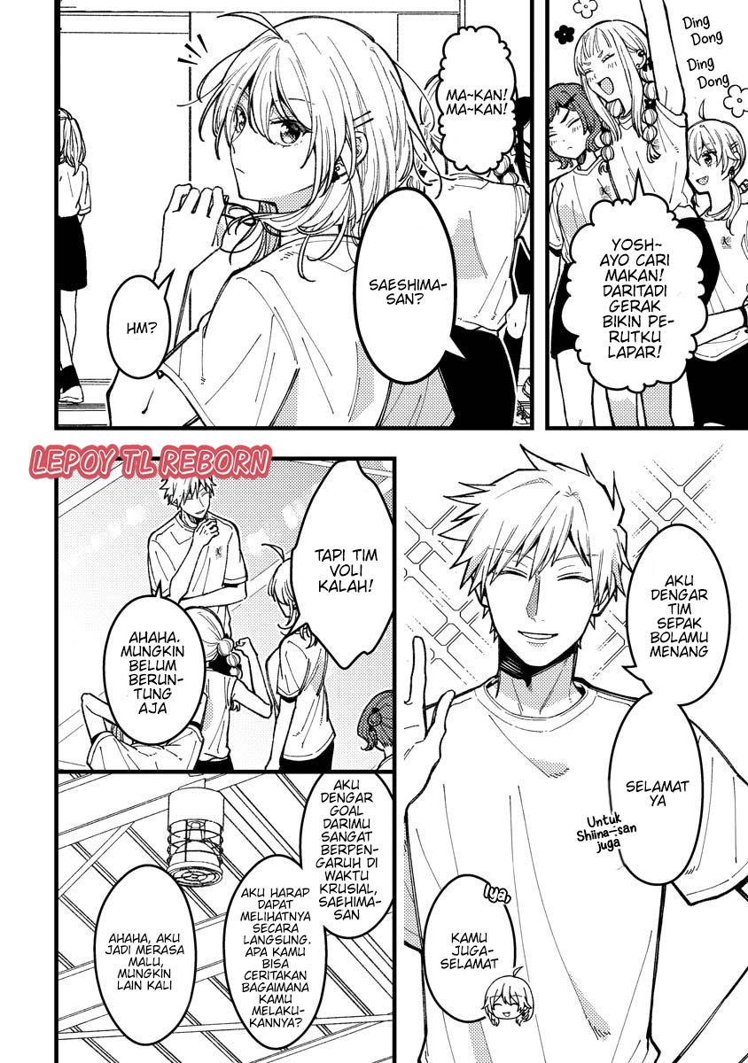 Wakaba-chan wa Wakarasetai Chapter 12 Image 3