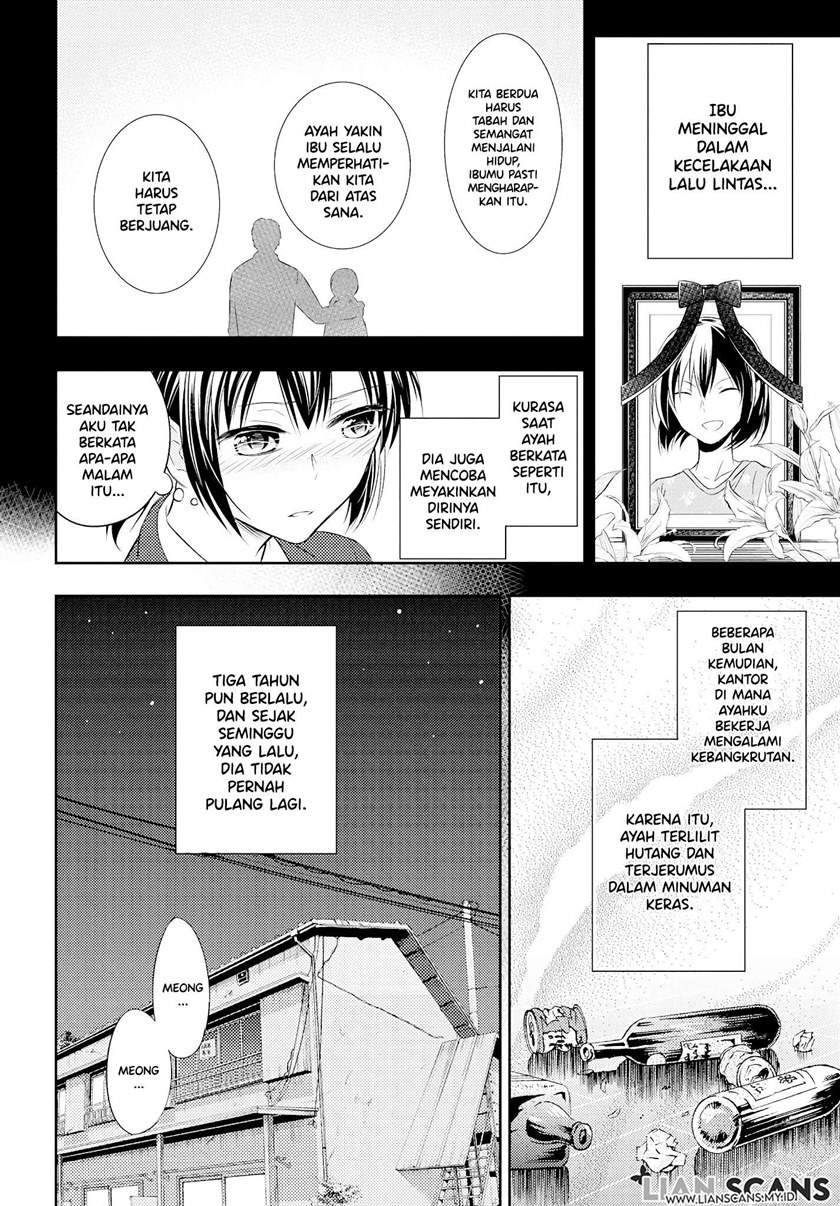 Watashi ni Karada, Utte Minai? Chapter 01 Image 2