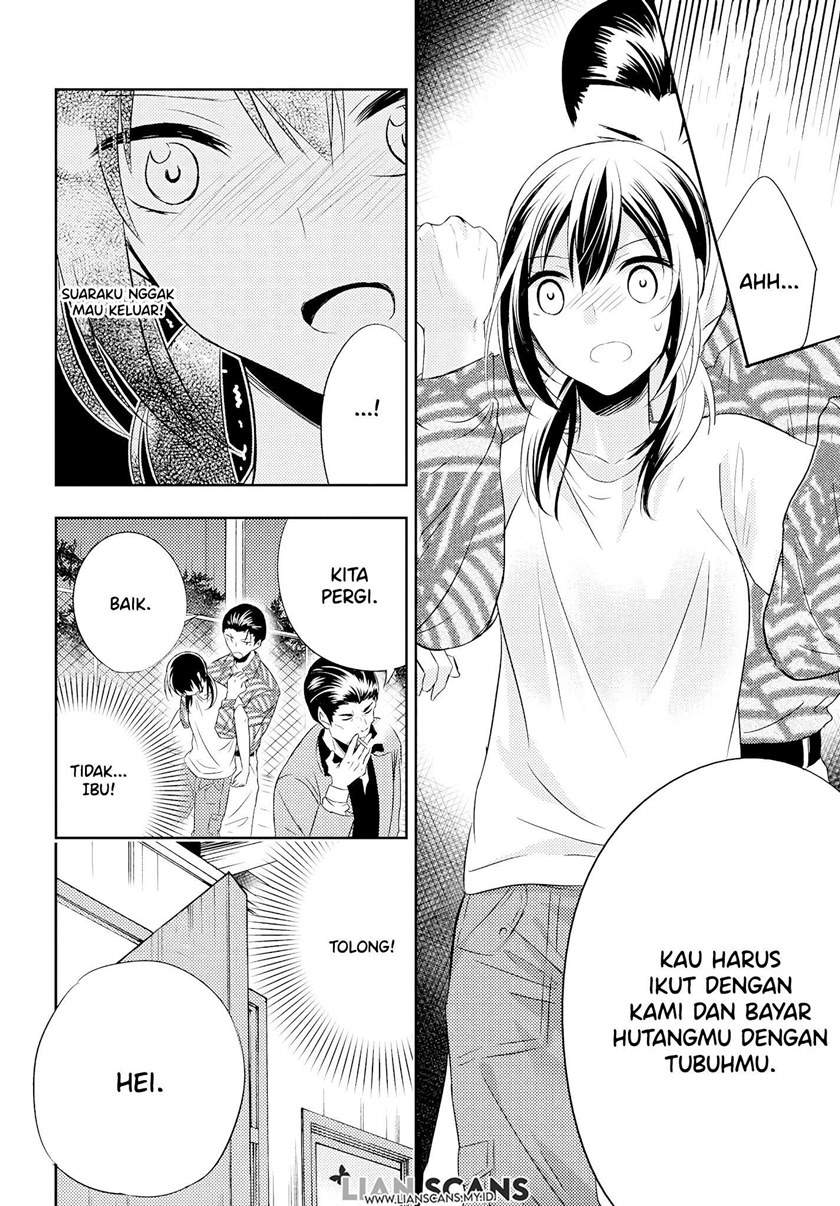 Watashi ni Karada, Utte Minai? Chapter 01 Image 14