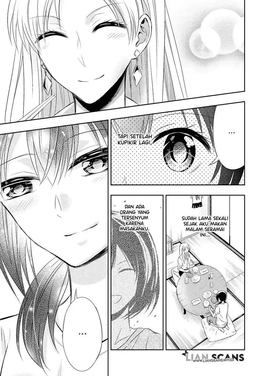 Watashi ni Karada, Utte Minai? Chapter 01 Image 19