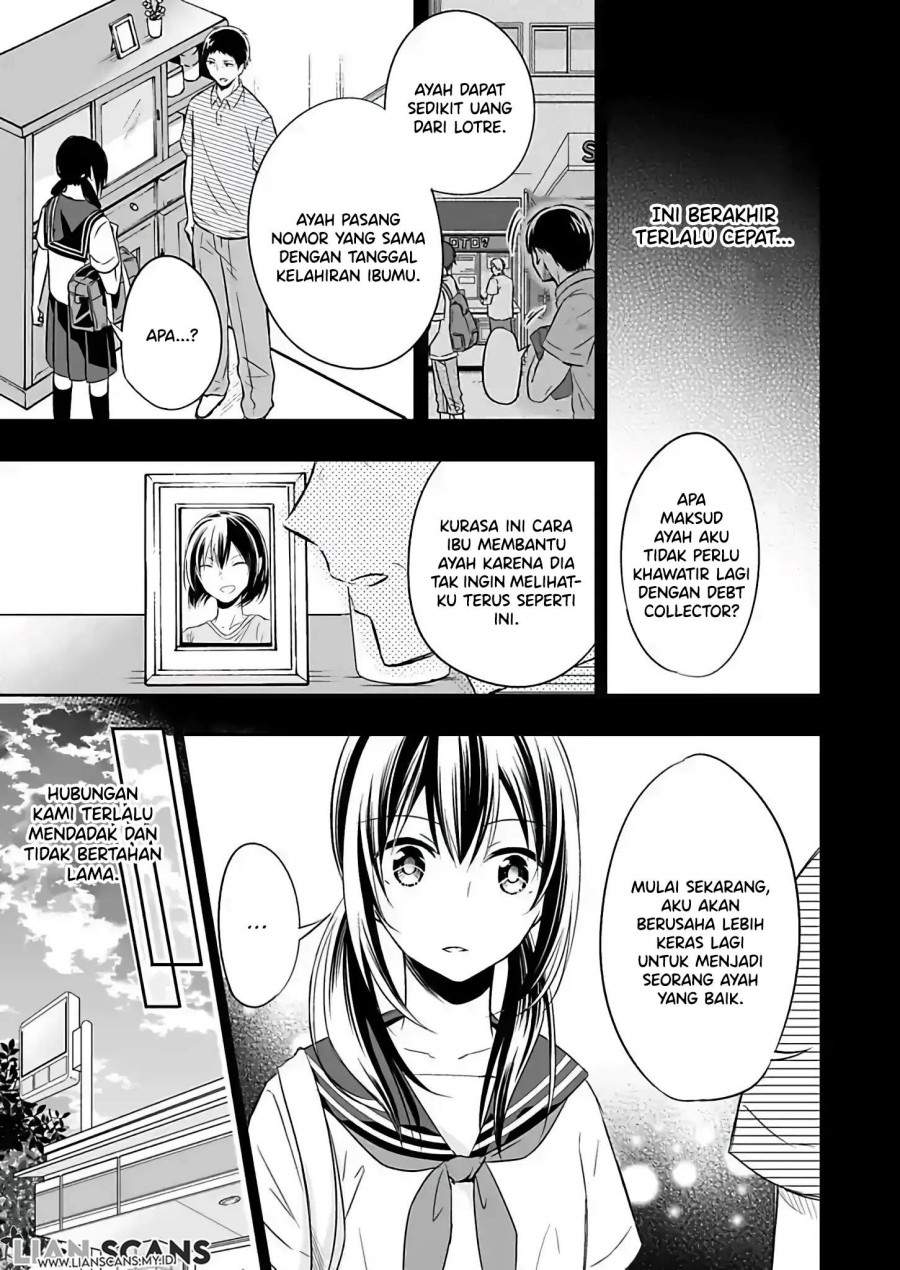Watashi ni Karada, Utte Minai? Chapter 03 Image 2