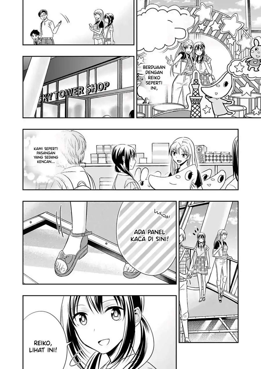 Watashi ni Karada, Utte Minai? Chapter 04 Image 13