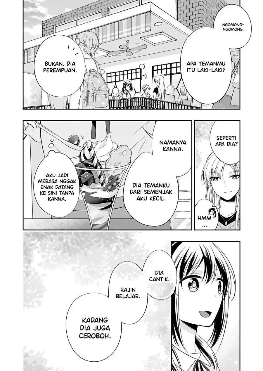 Watashi ni Karada, Utte Minai? Chapter 04 Image 17