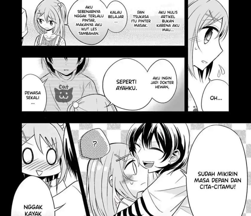 Watashi ni Karada, Utte Minai? Chapter 05 Image 12