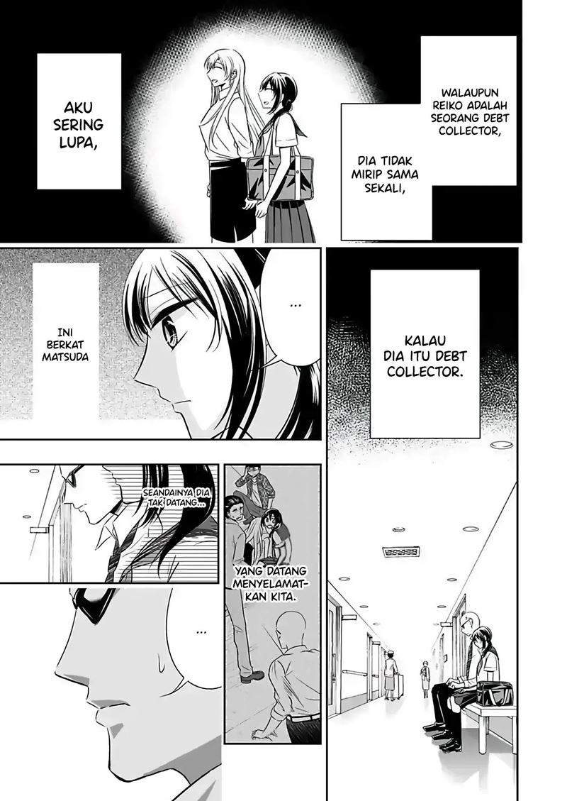 Watashi ni Karada, Utte Minai? Chapter 06 END Image 1