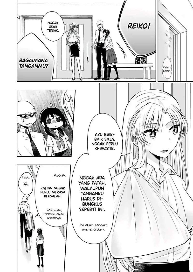 Watashi ni Karada, Utte Minai? Chapter 06 END Image 2