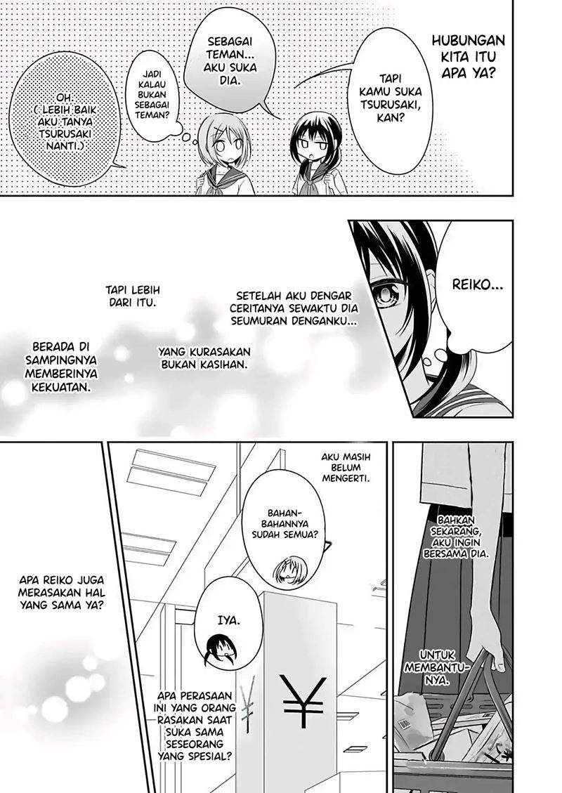 Watashi ni Karada, Utte Minai? Chapter 06 END Image 9