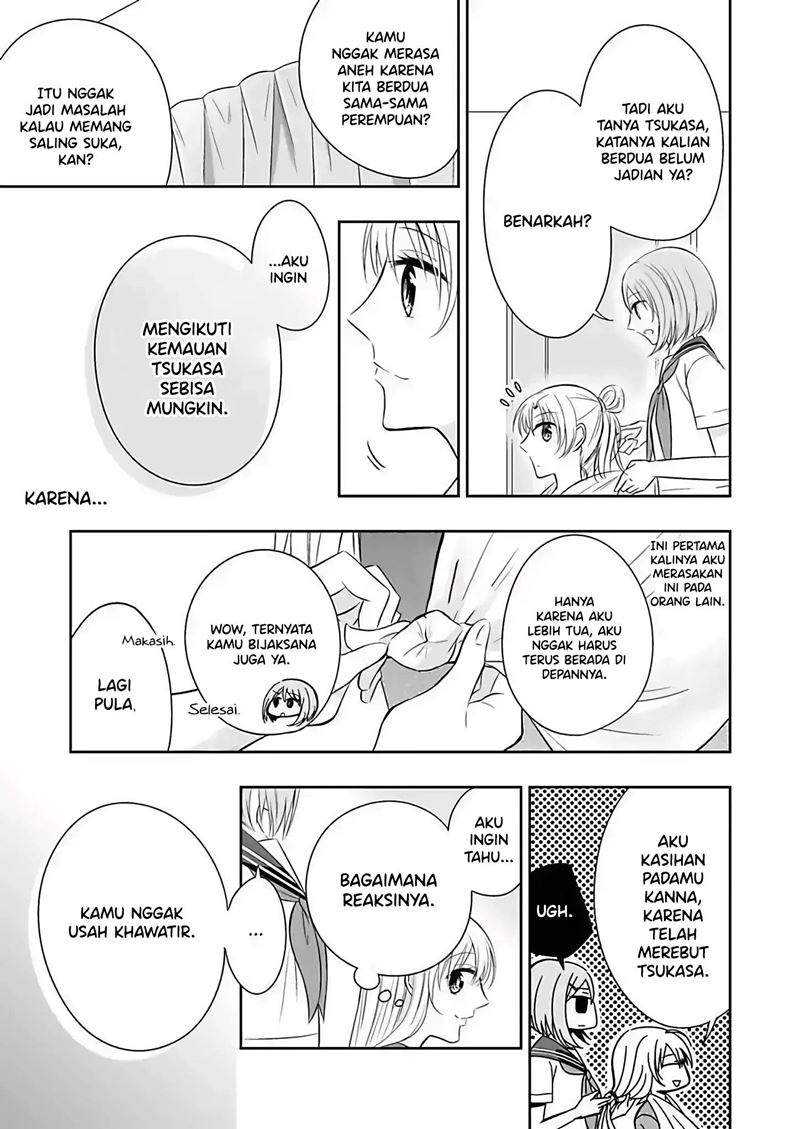 Watashi ni Karada, Utte Minai? Chapter 06 END Image 13