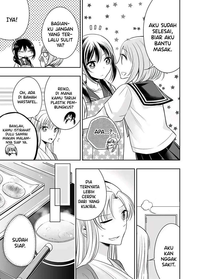 Watashi ni Karada, Utte Minai? Chapter 06 END Image 17