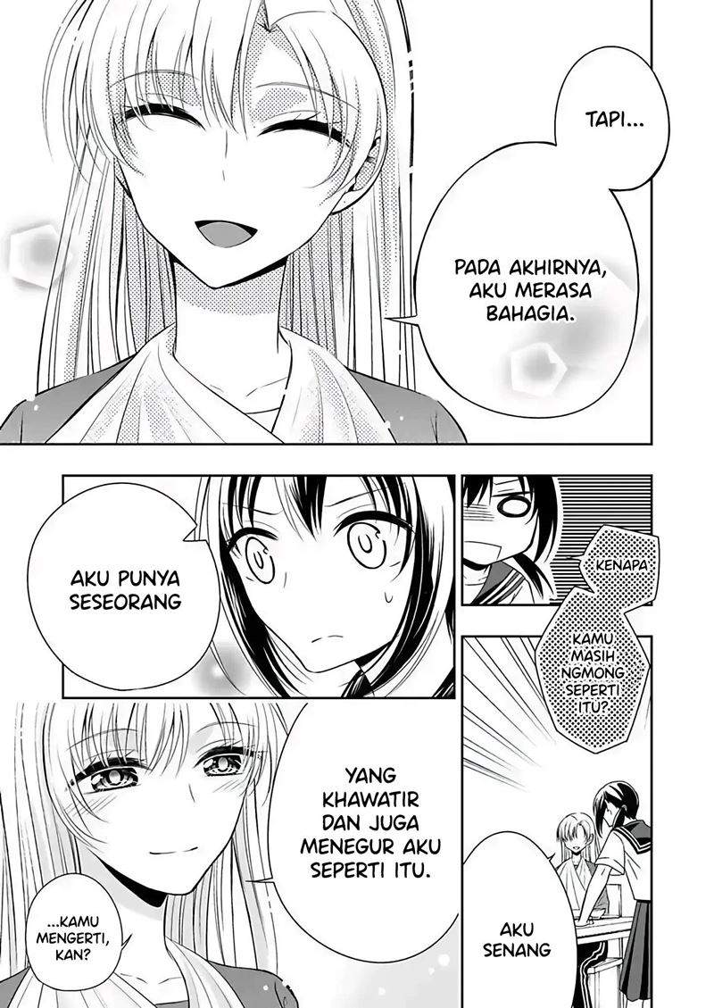 Watashi ni Karada, Utte Minai? Chapter 06 END Image 21