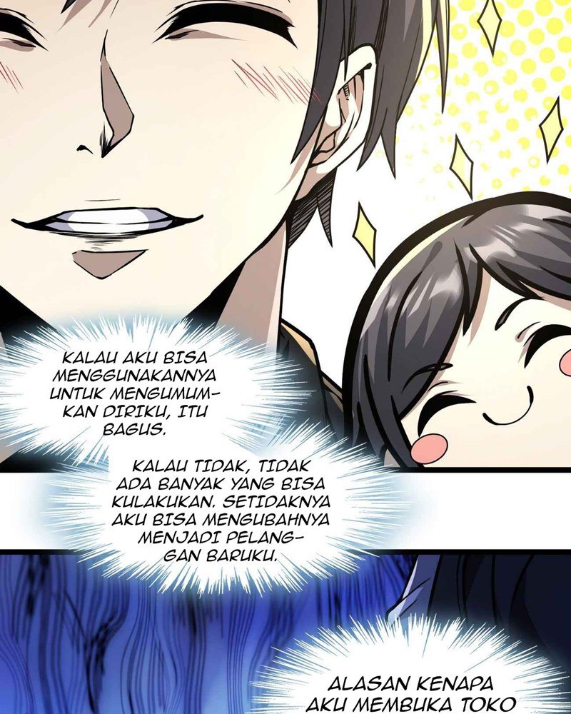 I’m Really Not The Demon God’s Lackey Chapter 34 Image 122