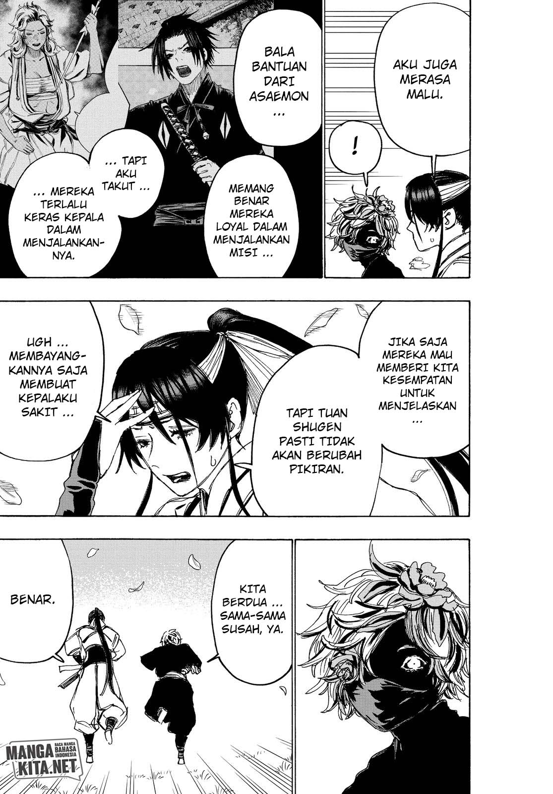 Jigokuraku (KAKU Yuuji) Chapter 103 Image 3