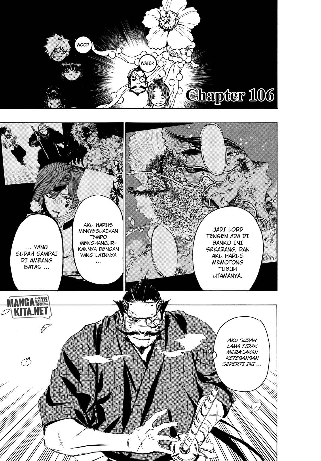 Jigokuraku (KAKU Yuuji) Chapter 106 Image 1