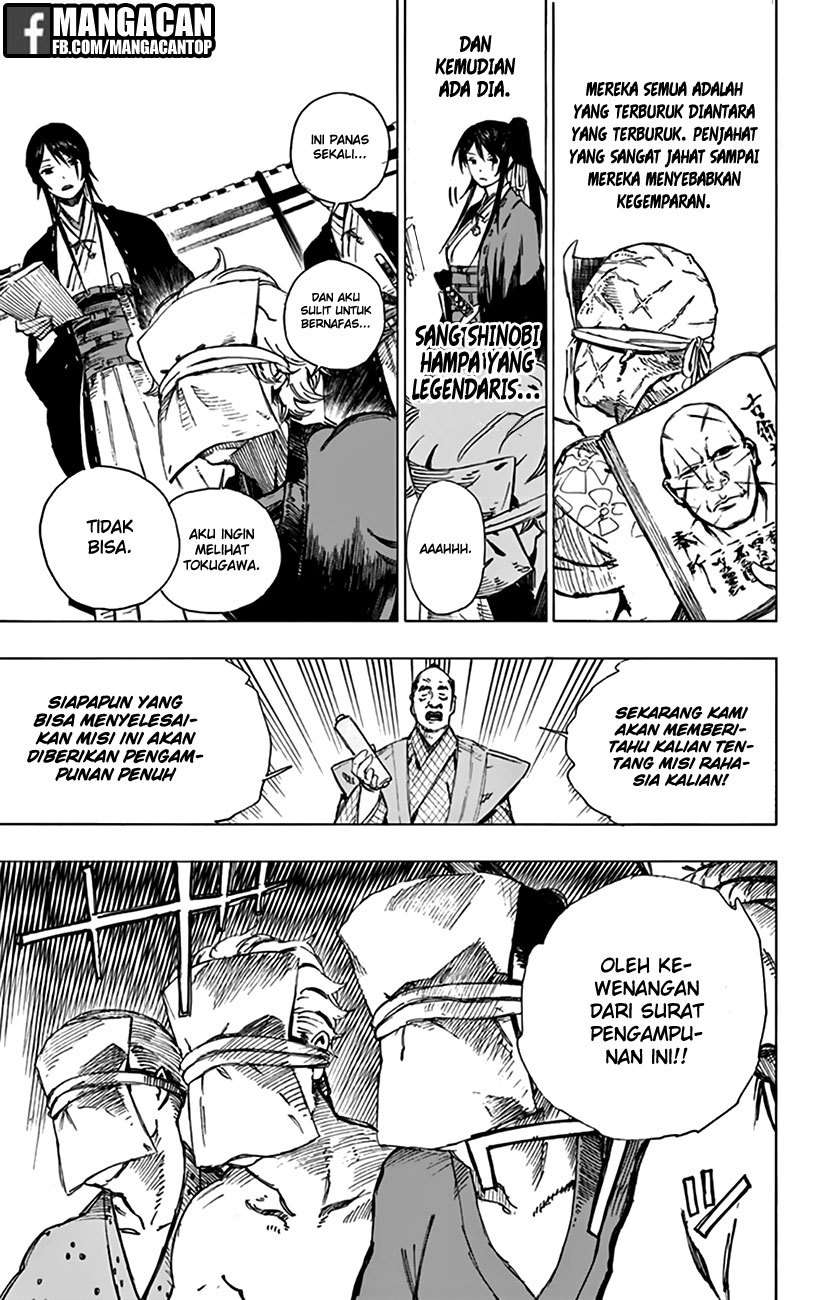 Jigokuraku (KAKU Yuuji) Chapter 2 Image 8