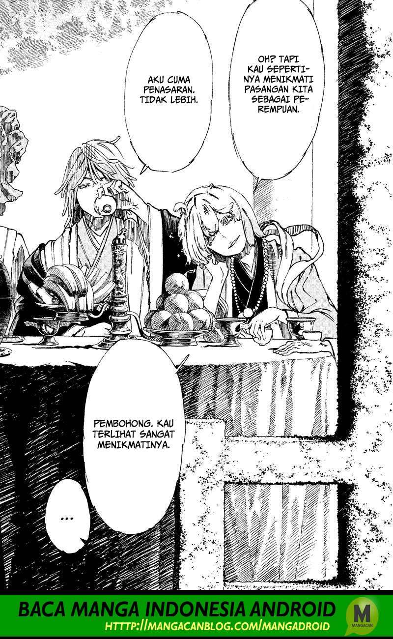 Jigokuraku (KAKU Yuuji) Chapter 26 Image 1