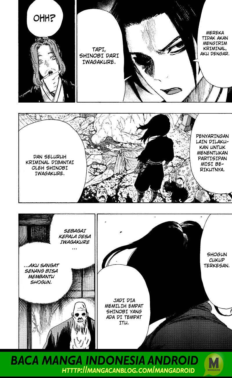 Jigokuraku (KAKU Yuuji) Chapter 36 Image 7