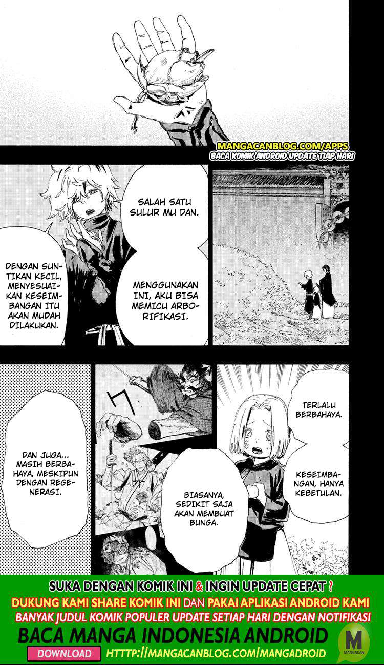 Jigokuraku (KAKU Yuuji) Chapter 68 Image 2