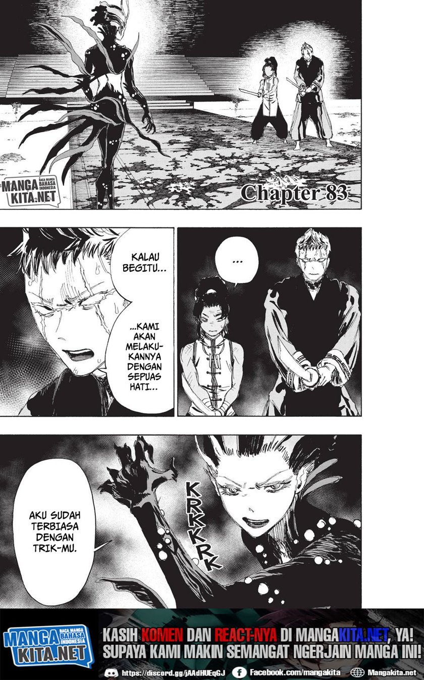 Jigokuraku (KAKU Yuuji) Chapter 83 Image 1