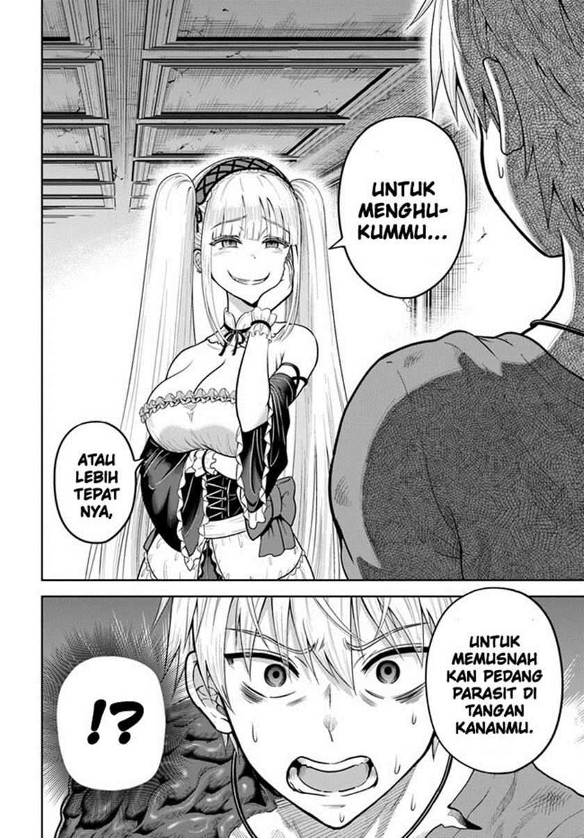 Kuso Omo Yandere Maken Chapter 08 Image 2