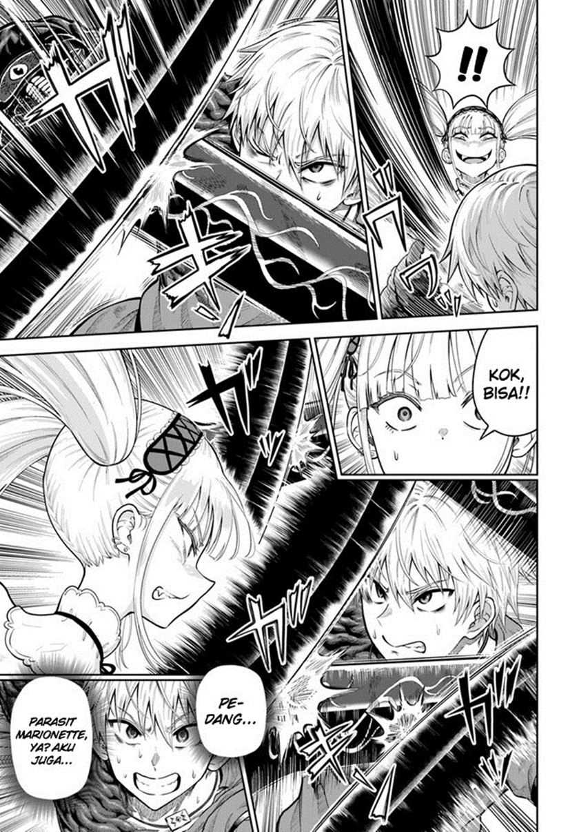 Kuso Omo Yandere Maken Chapter 08 Image 7