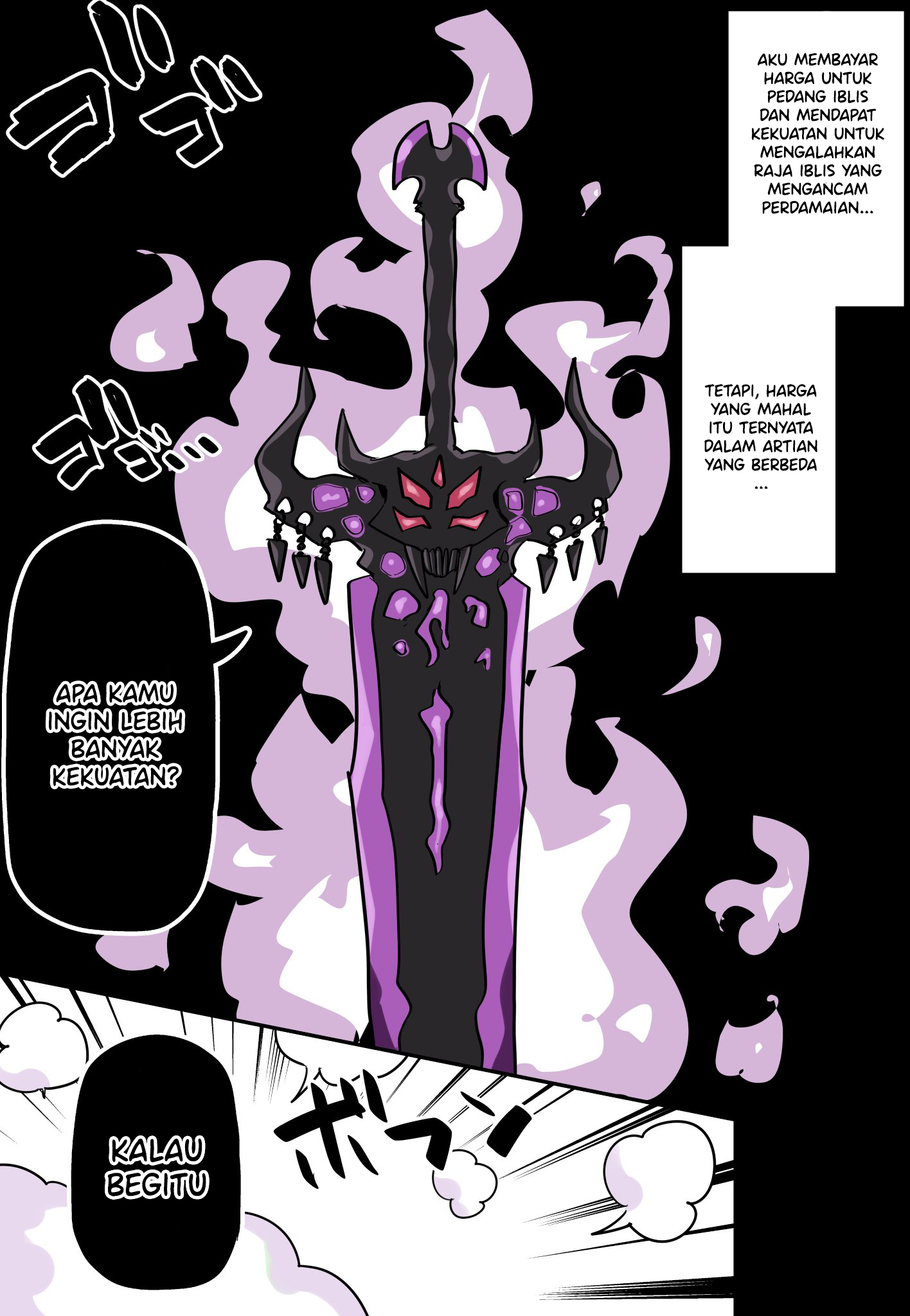 Kuso Omo Yandere Maken Chapter 6 Image 0