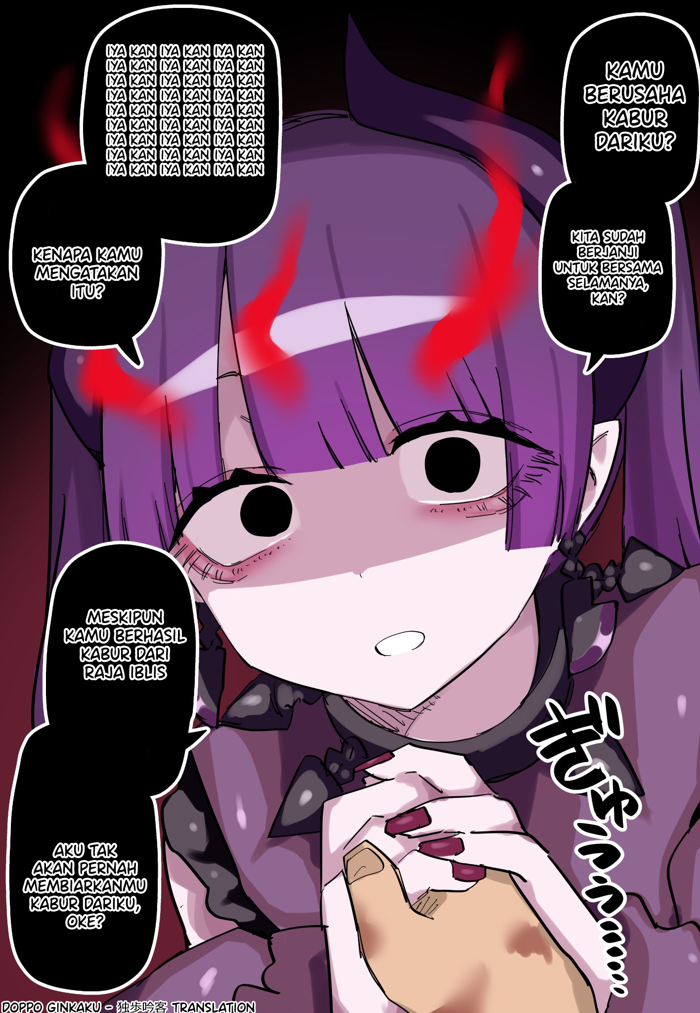 Kuso Omo Yandere Maken Chapter 9 Image 3