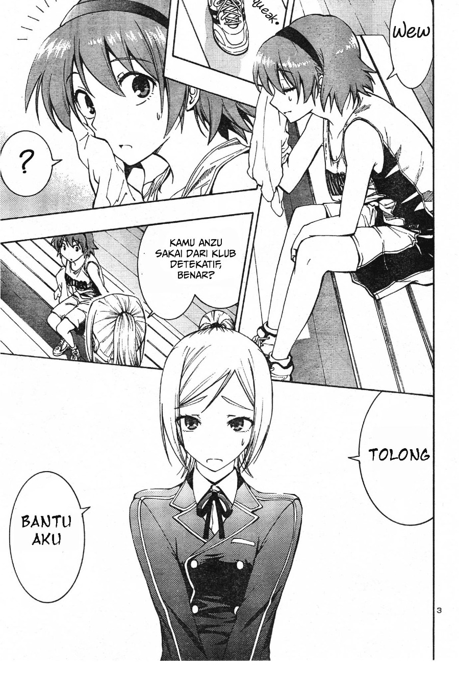 Yuri Tantei Yurianzu Chapter 1 Image 6